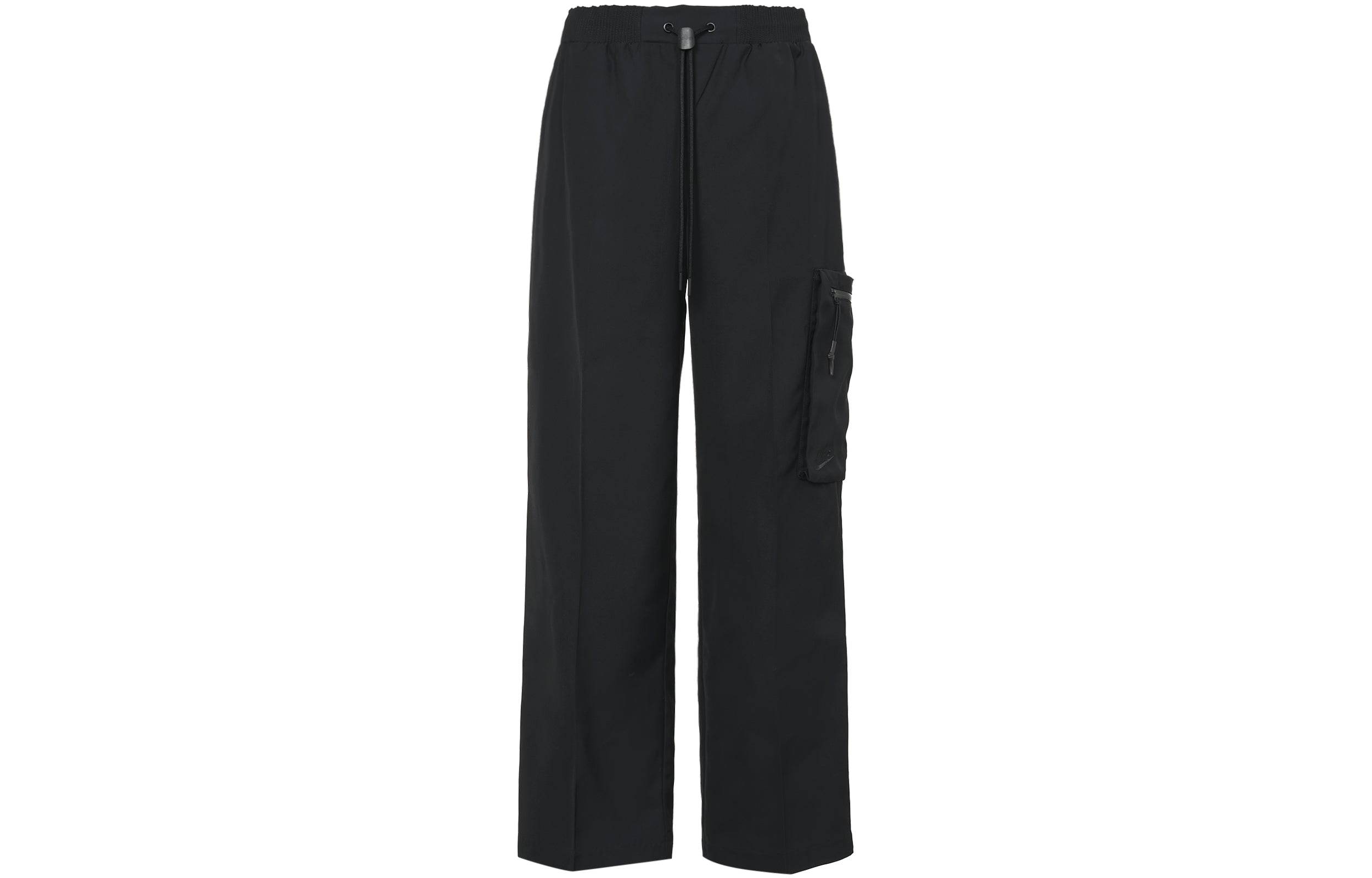 Брюки мужские Nike Drawstring - Boxette Shop